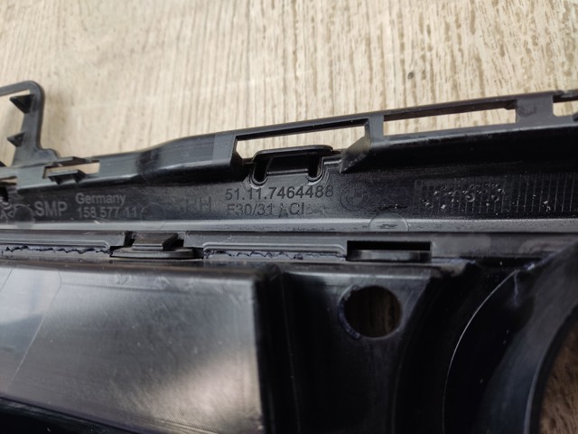 51117464488 BMW купить в Павлоград