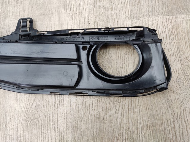 51117464488 купить Киев