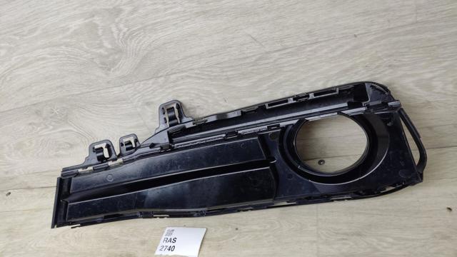 BMW 51117464488 в наличии Харьков