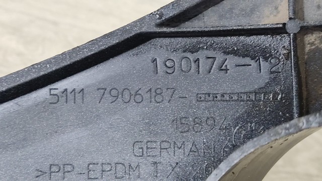51117906187 BMW купить в Николаев