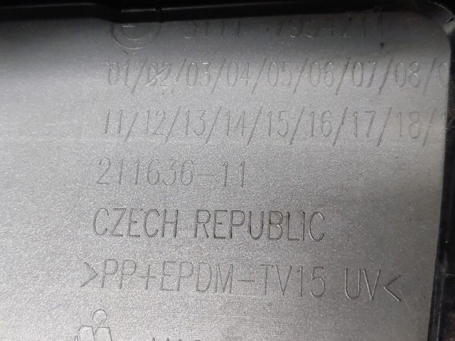 BMW 51117954205 в наличии Сумы
