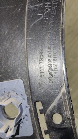 BMW 51117954205 в наличии Сумы