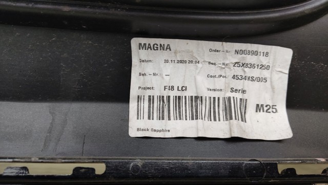 BMW 51117954205 в наличии Чернигов