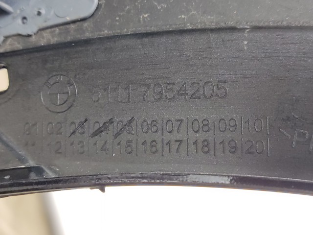 51117954205 BMW купить в Кривой Рог