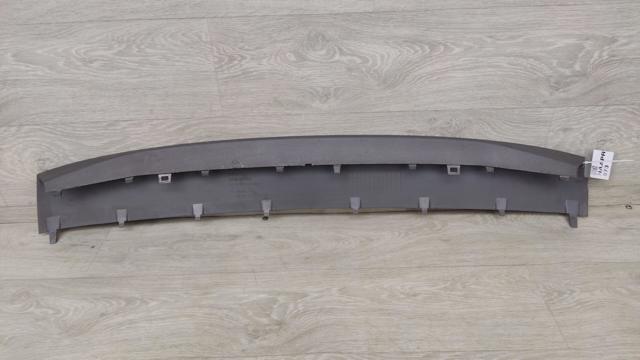 BMW 51117954211 в наличии Ужгород