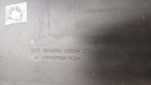 BMW 51118074256 в наличии Харьков