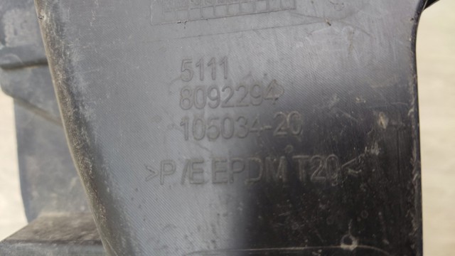 BMW 51118092294 в наличии Днепр