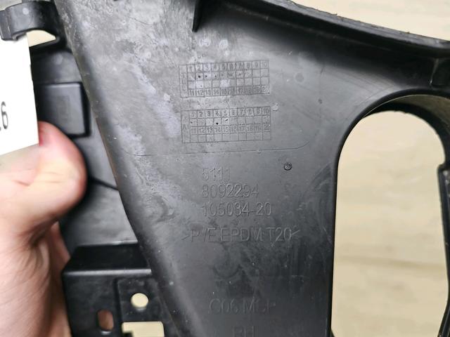 51118092294 BMW купить в Украина