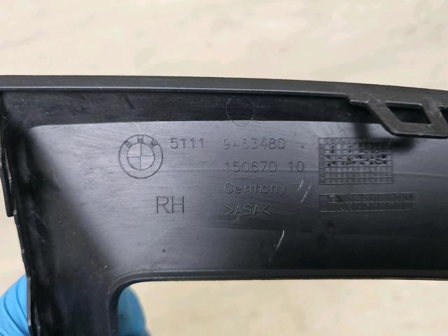 51119463480 BMW купить в Запорожье