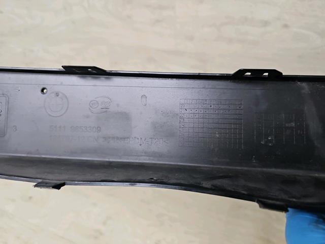 BMW 51119853309 в наличии Львов