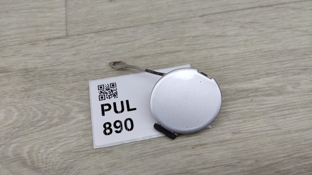 51127016052 BMW купить в Ирпень