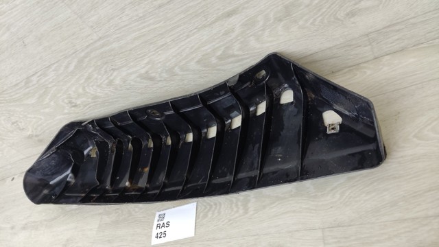 BMW 51127056388 в наличии Кривой Рог