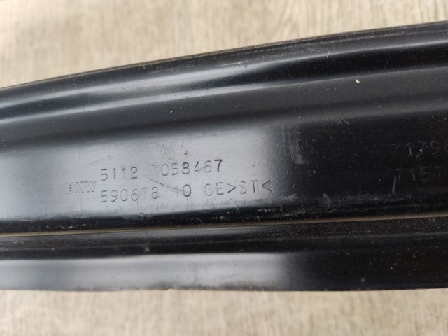BMW 51127058467 Усилитель бампера заднего в наличии Черкассы