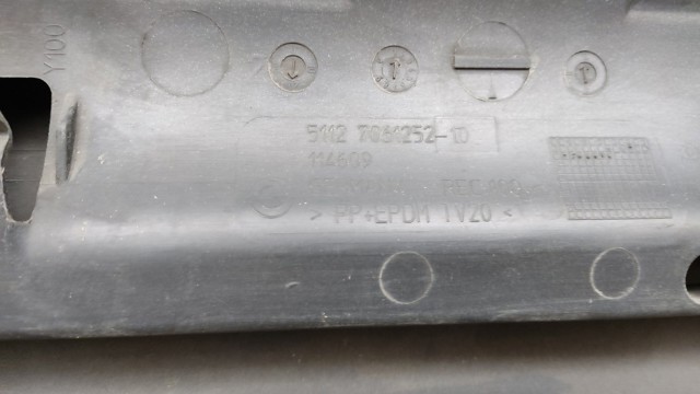 BMW 51127061252 Задний бампер в наличии Ирпень
