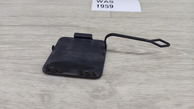 51127207121 BMW купить в Павлоград
