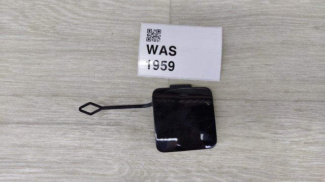 BMW 51127207121 в наличии Одесса