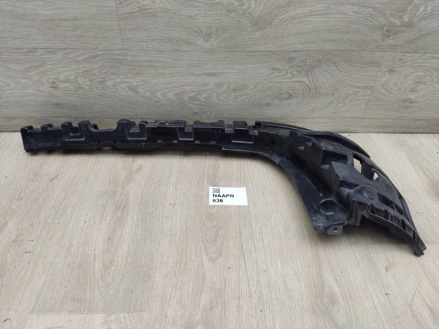 51127239883 BMW Кронштейн бампера заднего левый купить в Кривой Рог