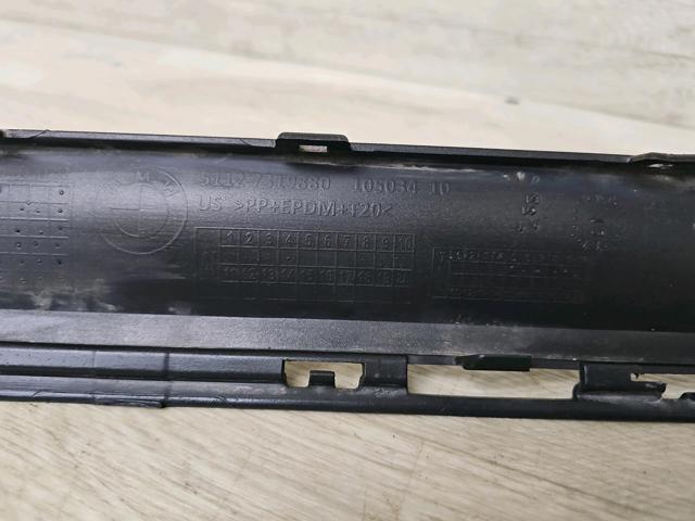 51127319880 купить Черкассы