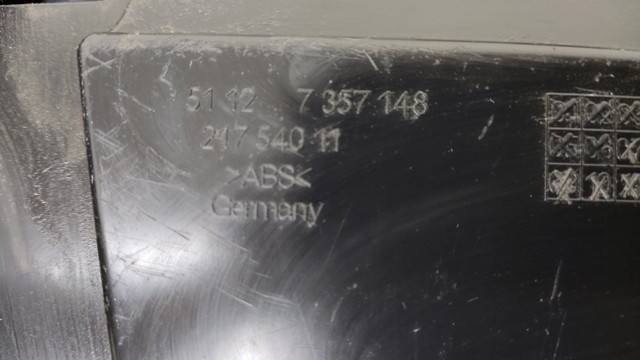 51127357148 BMW Кронштейн бампера заднего правый купить в Киев