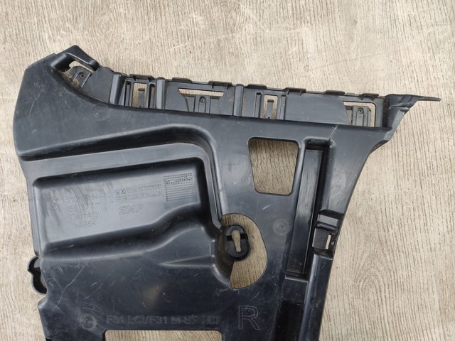 BMW 51127384480 Кронштейн бампера заднего правый в наличии Павлоград