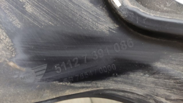 51127391086 BMW купить в Каменское