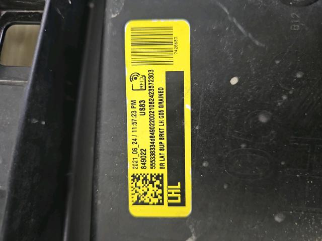 BMW 51127420653 Направляющая заднего бампера левая в наличии Тернополь