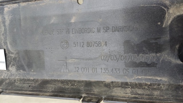 BMW 51128075864 Нижняя часть заднего бампера в наличии Ровно