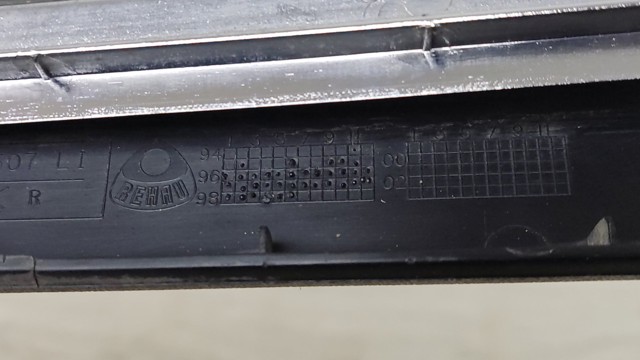 51128184505 BMW Молдинг бампера заднего левый купить в Киев