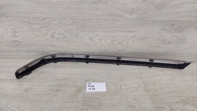 51128184505 BMW Молдинг бампера заднего левый купить в Одесса