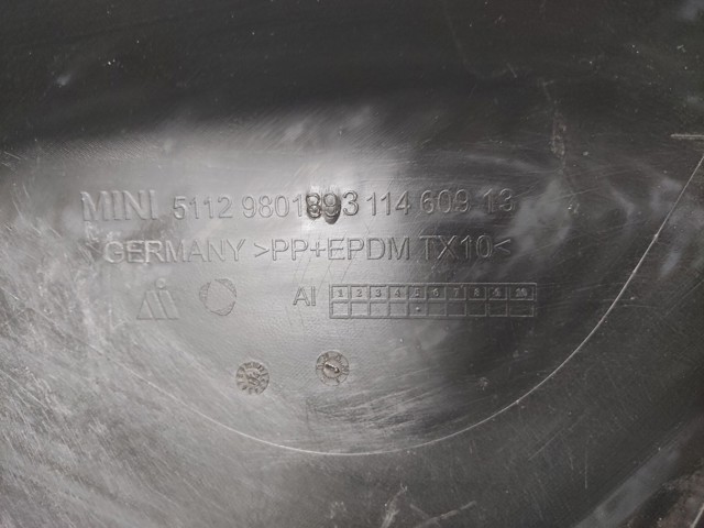 BMW 51129801893 в наличии Черновцы