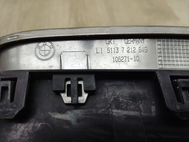 51137212849 BMW купить в Ровно