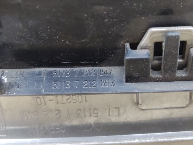 51137212849 купить Днепр