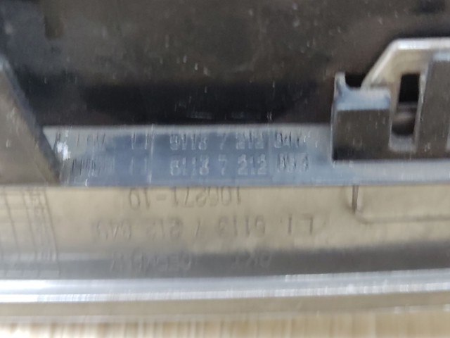 51137212849 купить Житомир