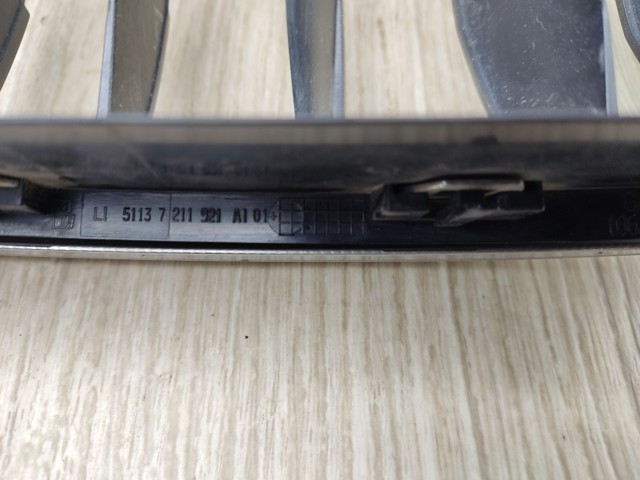 51137212849 BMW купить в Черкассы