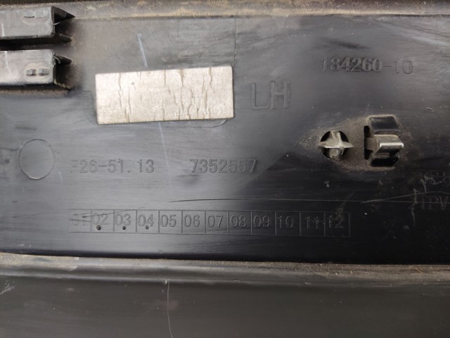 Накладка наружняя (молдинг) порога, задняя левая 51137352557 BMW