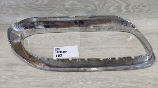 Решетка радиатора левая 51137383519 BMW