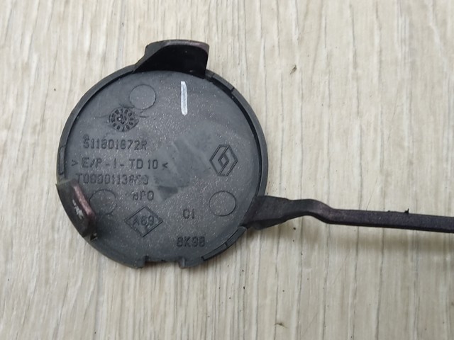511801872R купить Сумы
