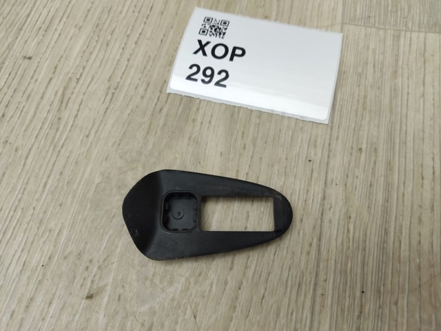51217060293 купить Тернополь