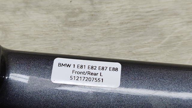 Ручка двери передней наружная левая 51217207551 BMW