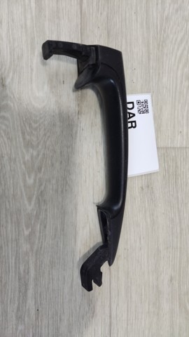 51218216126 BMW Ручка двери передней наружная правая купить в Ирпень