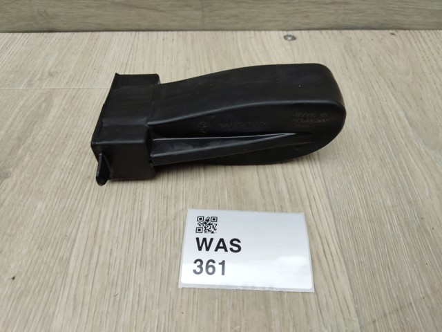 BMW 51227185637 Ограничитель открывания двери задний в наличии Павлоград