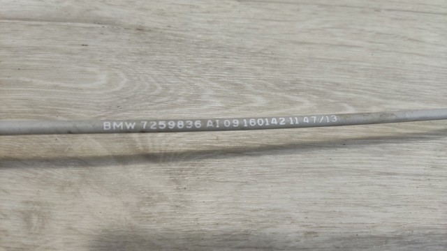 51227259836 BMW Трос (тяга) открывания замка двери передней купить в Николаев