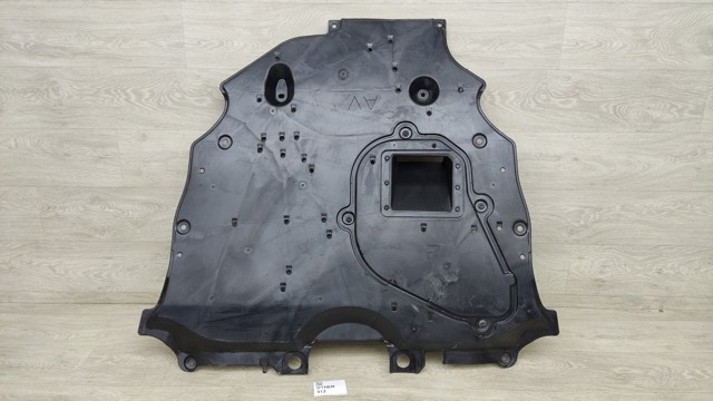 Передняя защита картера 5142042011 TOYOTA