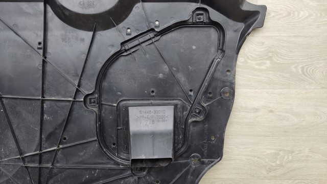5142042011 TOYOTA Защита двигателя передняя купить в Чернигов