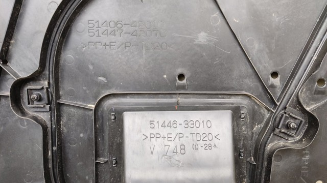 TOYOTA 5142042011 Защита двигателя передняя в наличии Днепр