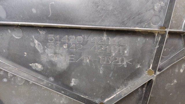 5142042011 TOYOTA Защита двигателя передняя купить в Хмельницкий