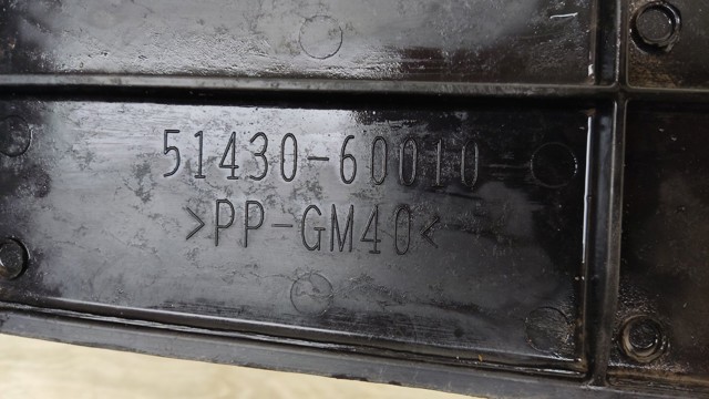 5143060010 TOYOTA купить в Тернополь