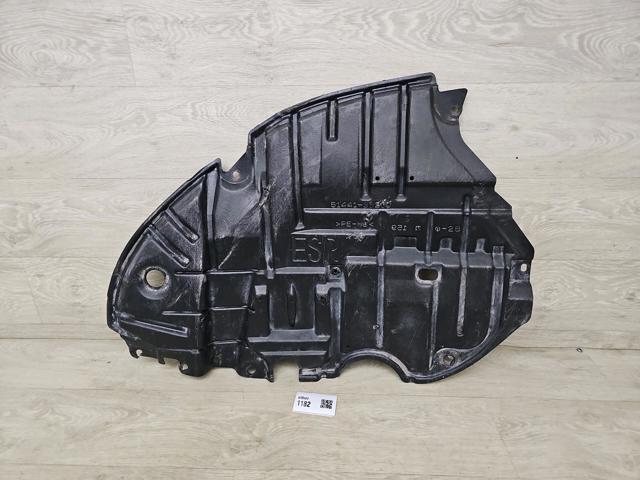 Защита двигателя, правая 5144133200 TOYOTA
