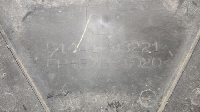 5144133221 TOYOTA Защита бампера переднего купить в Павлоград