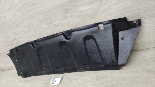 5144148030 TOYOTA Защита двигателя передняя купить в Винница